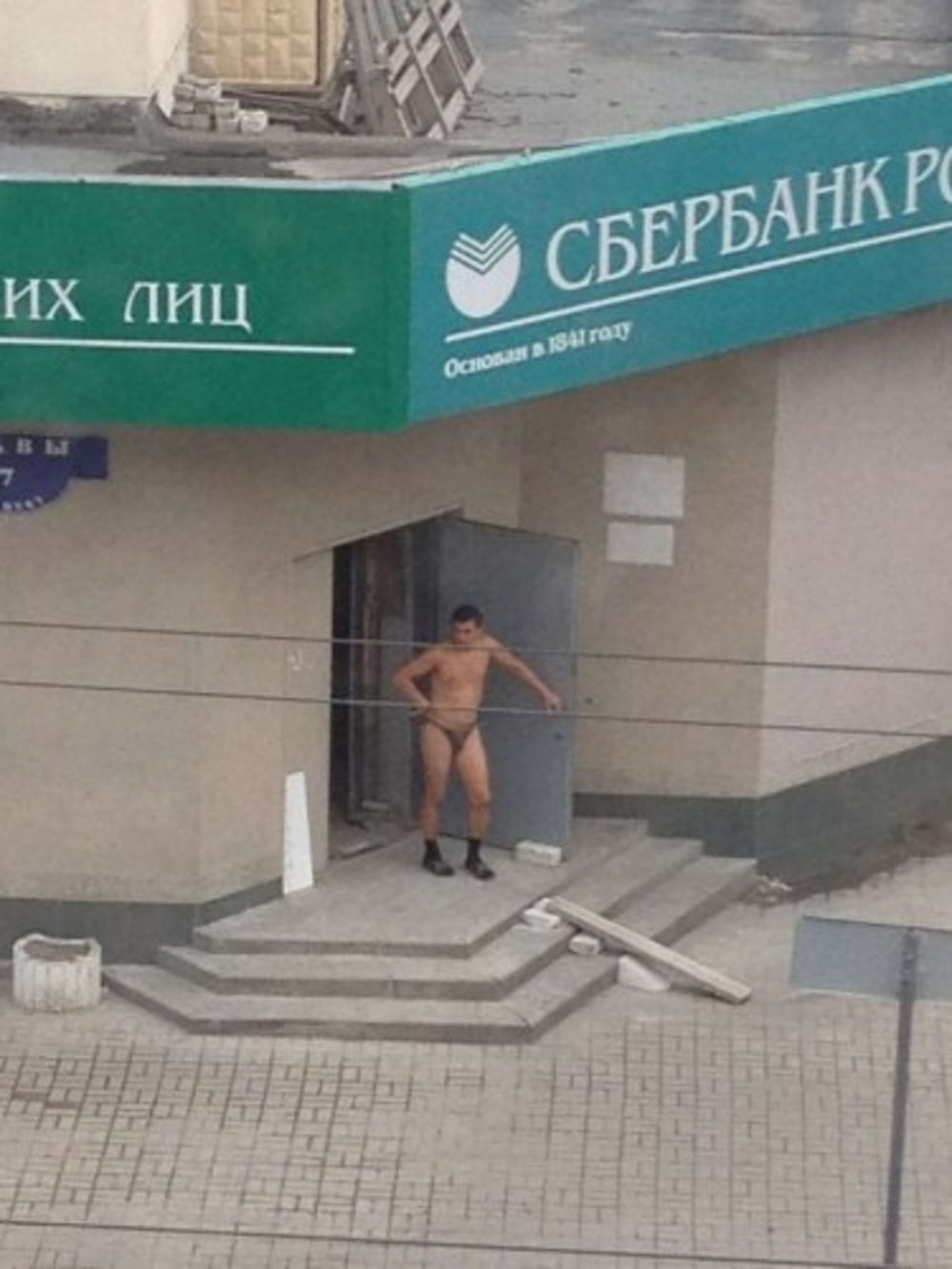 Забавные фотографии, которые можно сделать только в России. Приколы