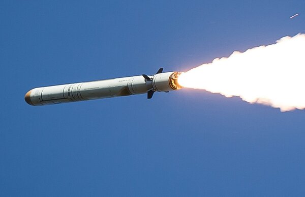 Буревестник - новая ядерная ракета РФ с неограниченной дальностью полета новости,события