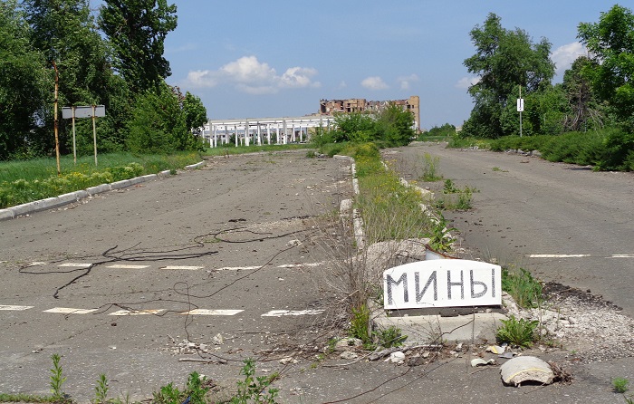 Пять лет на линии огня: Как выживают в районе Донецкого аэропорта украина