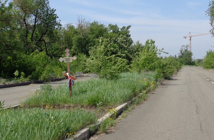 Пять лет на линии огня: Как выживают в районе Донецкого аэропорта украина